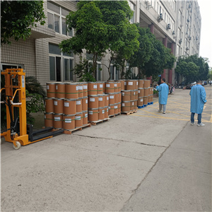 2-哌嗪酮,2-Piperazinone