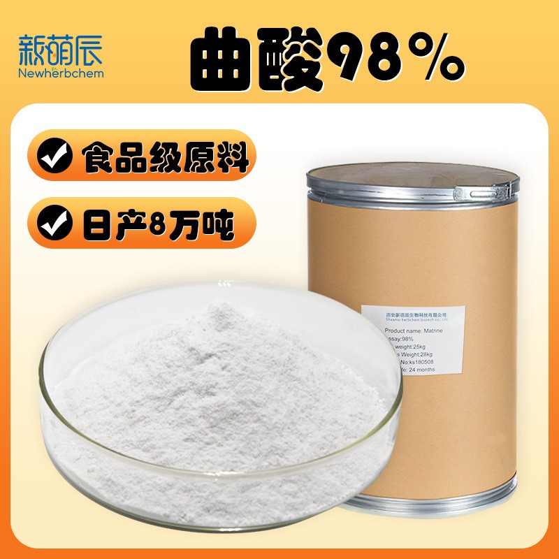 曲酸棕榈酸酯,Kojic acid dipalmitate