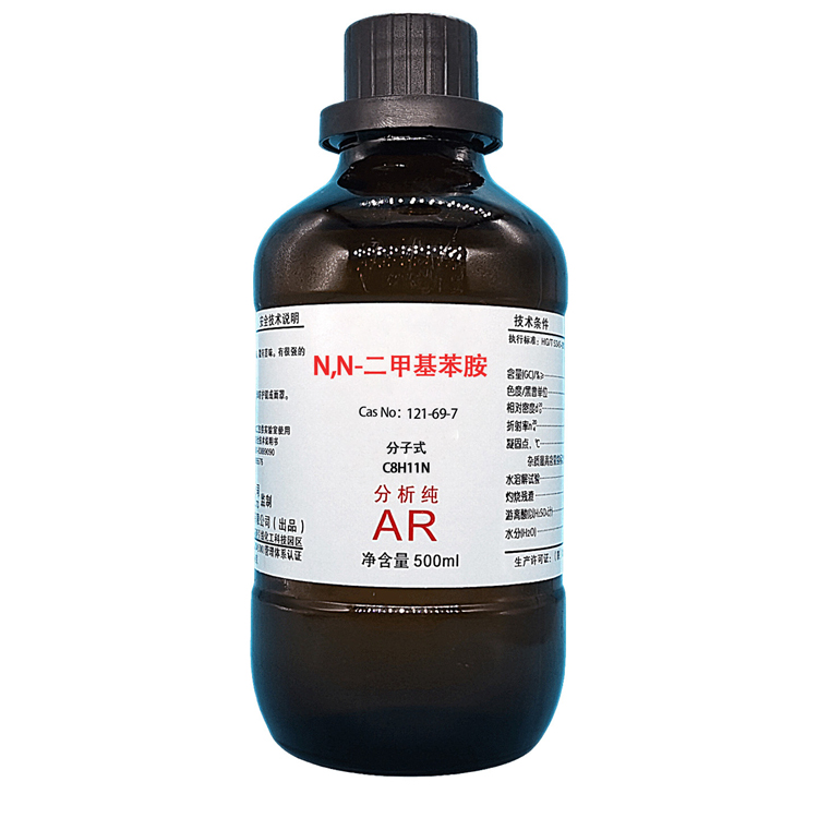 N,N-二甲基苯胺,N,N-Dimethylaniline