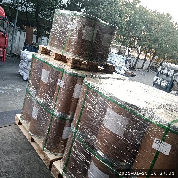 四丁基碘化铵,Tetrabutylammonium Iodide