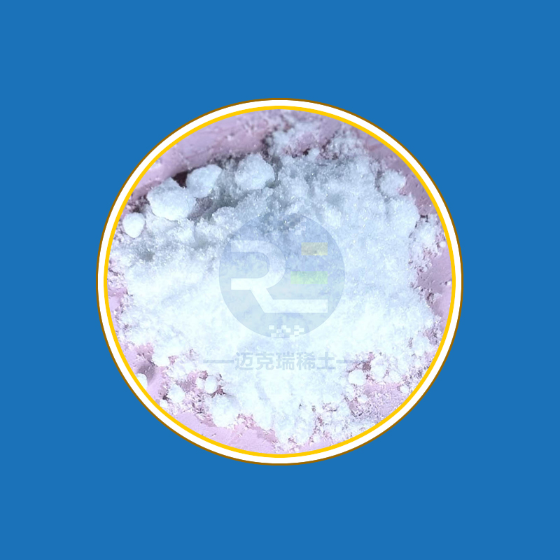 醋酸铈,Cerium (Iii) Acetate