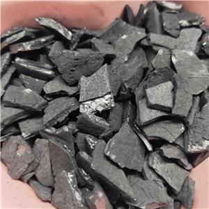 椰壳活性炭黄金吸附应用,coconut shell activated carbon
