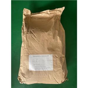 甘羟铝（药用辅料）,Aluminum Glycinate