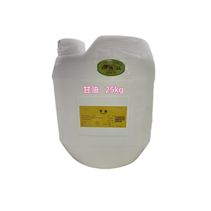 甘羟铝（药用辅料）,Aluminum Glycinate