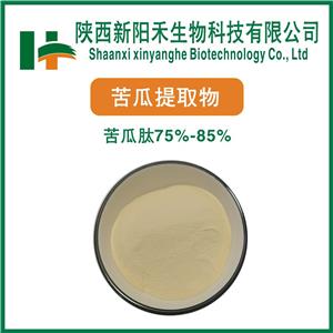   苦瓜肽   苦瓜多太  苦瓜提取物 