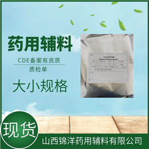 蔗糖棕榈酸酯,sucrose palmitate
