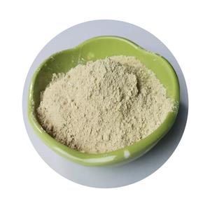 石榴皮鞣花酸,Ellagic Acid