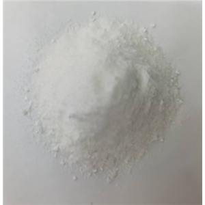 阿糖腺苷,Vidarabine