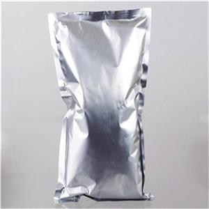 阿糖腺苷,Vidarabine