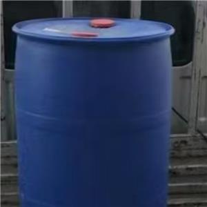 三正戊胺,TRIAMYLAMINE