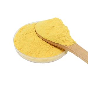 酮咯酸氨丁三醇,Ketorolac tromethamine