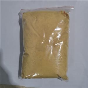 酮咯酸氨丁三醇,Ketorolac tromethamine