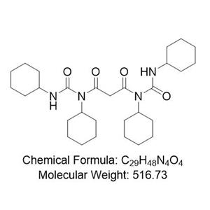 达普司他杂质DPST-1-03,Daprodustat Impurity DPST-1-03