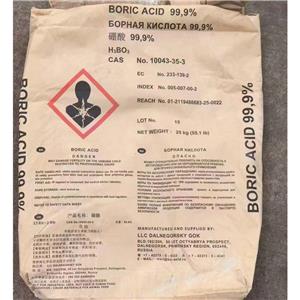 正硼酸,Orthoboric acid