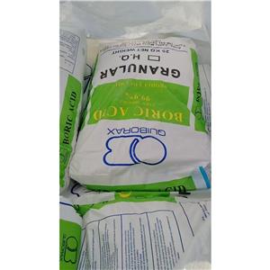 正硼酸,Orthoboric acid