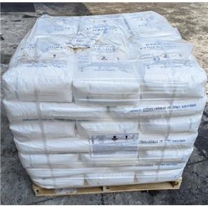 正硼酸,Orthoboric acid