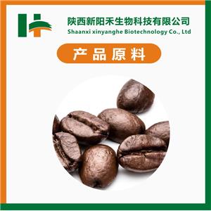 咖啡粉,Coffee powder