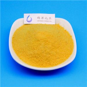 聚合氯化铝,Polyaluminum chloride