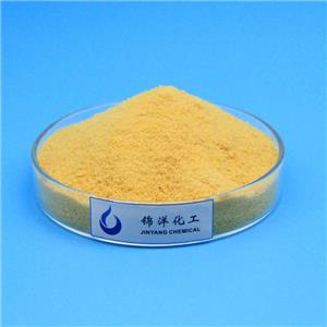 聚合氯化铝,Polyaluminum chloride