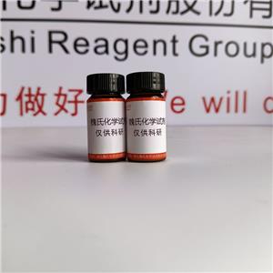 硫酸软骨素酶,CHONDROITINASE ABC
