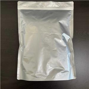 右雷佐生,Dexrazoxane