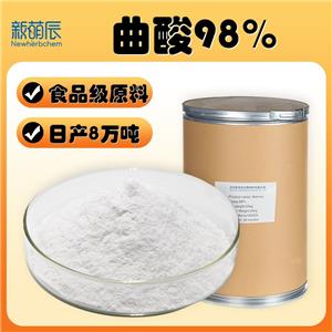 曲酸棕榈酸酯,Kojic acid dipalmitate