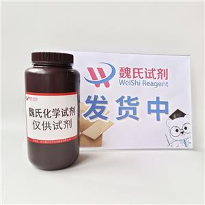 肝素酶,EC 4.2.2.8