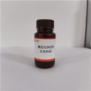 胱硫醚-Β-裂解酶,L-Cystathionine -lyase
