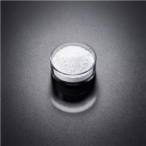 富马酸,Fumaric Acid