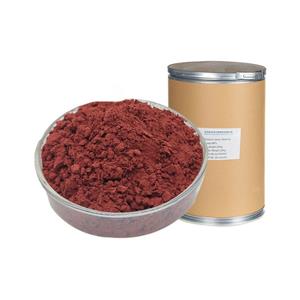 虾青素,Astaxanthin