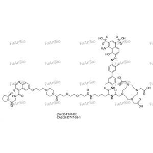 (S)-EB-FAPI-B2,(S)-EB-FAPI-B2