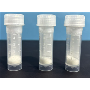 鲎试剂三肽,Boc-Leu-Gly-Arg-pNA