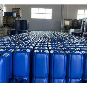 2,4-二甲苯酚,2,4-Dimethylphenol