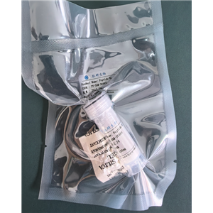 阿拉曼丁,Angiotensin A