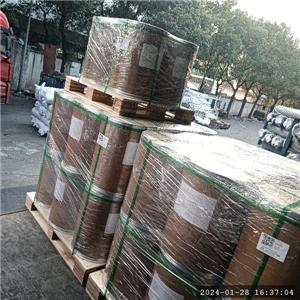 四丁基碘化铵,Tetrabutylammonium Iodide