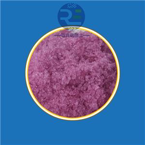 醋酸钕,Neodymium Acetate