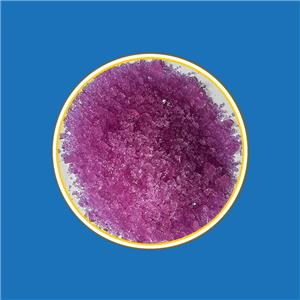 醋酸钕,Neodymium Acetate