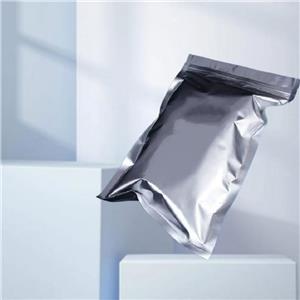 硫酸铟,Indium sulfate