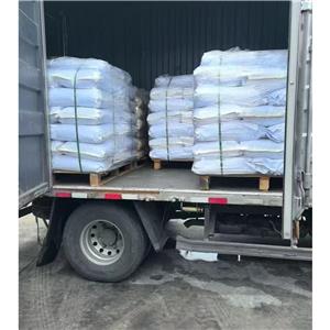 碳酸钾,Potassium carbonate