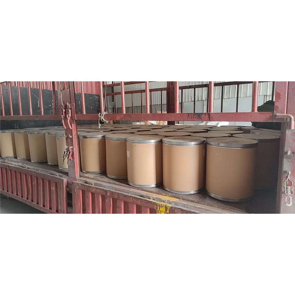 甲氧甲基三苯基氯化鏻,Methoxymethyl Triphenylphosphanium Chloride