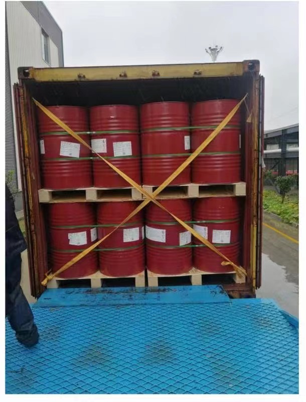 正丁硫醇,n-butyl mercaptan