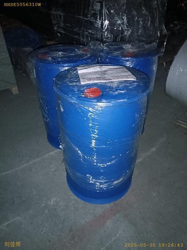 邻氟苯乙酮,2'-Fluoroacetophenone