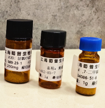 阿夫罗摩辛,AFROMOSIN(RG)