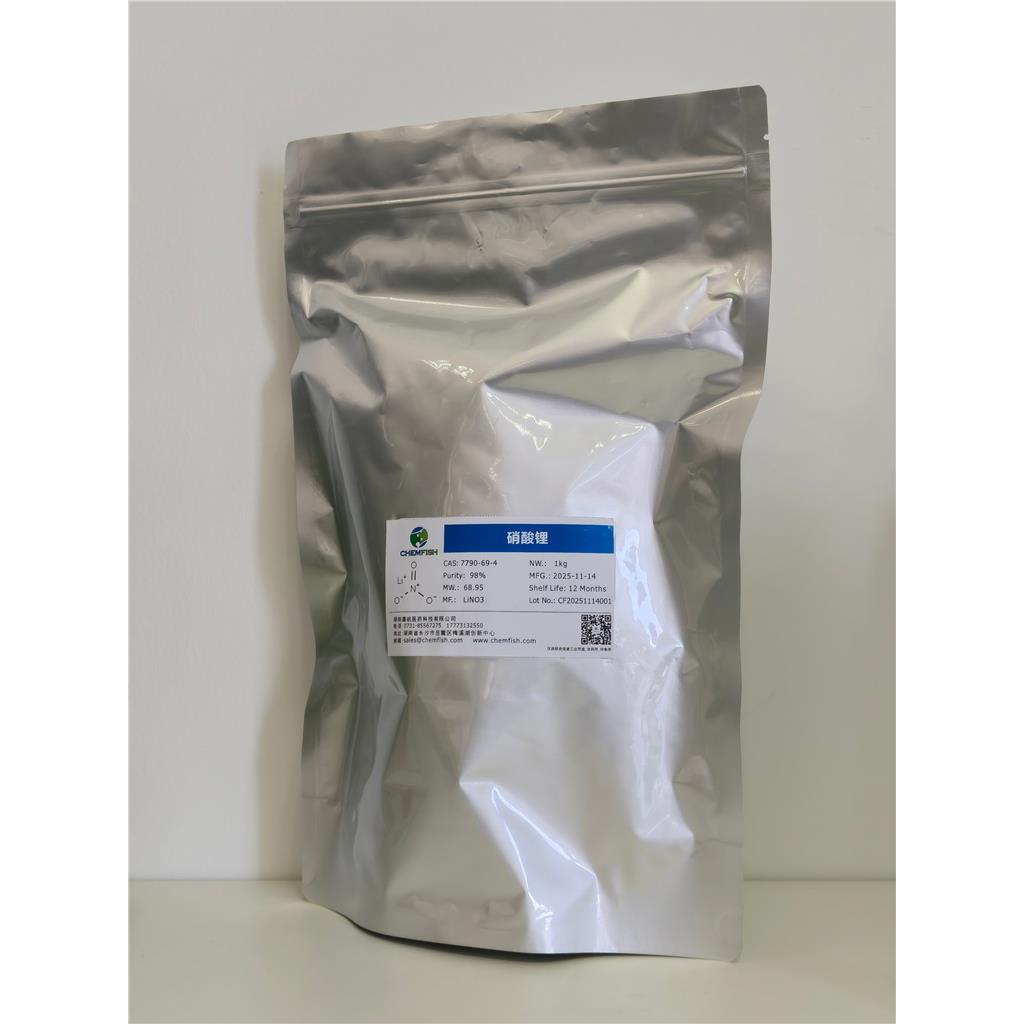 硝酸锂,Lithium nitrate