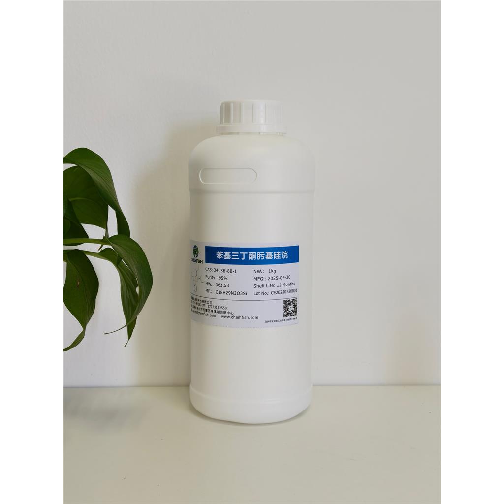 苯基三丁酮肟基硅烷,PHENYLTRIS(METHYLETHYLKETOXIMIO)SILANE