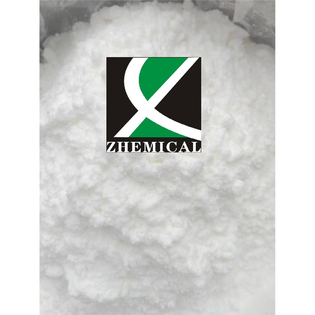 维生素C乙基醚,3-O-Ethyl-L-ascorbic acid