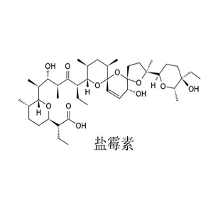 盐霉素-过氧化物酶标记物,Salinomycin-Peroxidase Conjugate