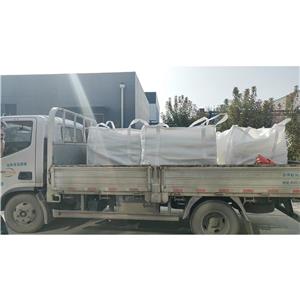 硫酸氢钾,Potassium bisulfate