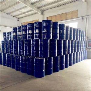 正丁硫醇,n-butyl mercaptan