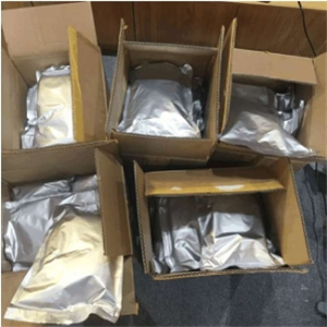 (2Z)-3-(乙酰氨基)-4-(2,4,5-三氟苯基)-2-丁烯酸甲酯,(2Z)-3-(Acetylamino)-4-(2,4,5-trifluorophenyl)-2-butenoic acid methyl ester